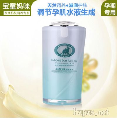 ��ͯ����������B(y��ng)��񼡵�Һ