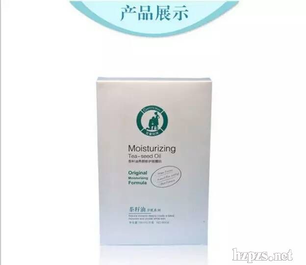 ��ͯ����������B(y��ng)����o(h��)��Ĥ�N