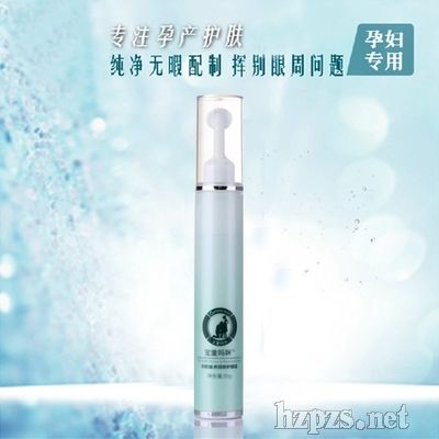 ��ͯ����������B(y��ng)����o��˪