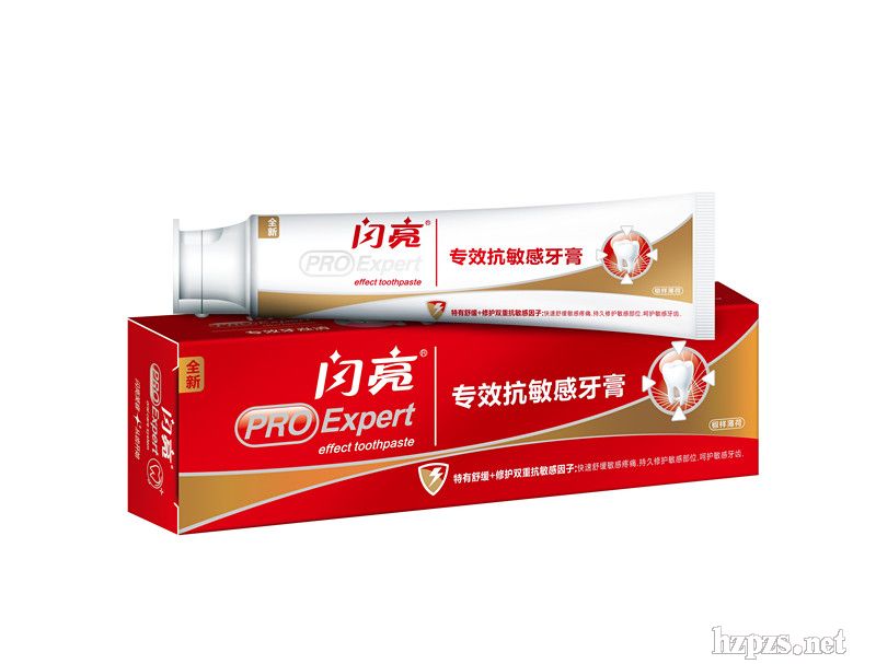 ��Ч���^��