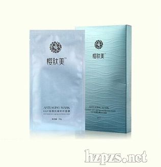 EGF駐顏抗衰針葉面膜