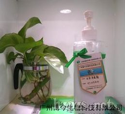 ������y��(x��)�»��w˪