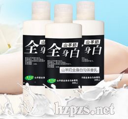 �t(y��)��etoɽ����ȫ���ׄ��w����