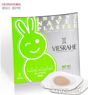 薇尚嬰兒護臍貼
