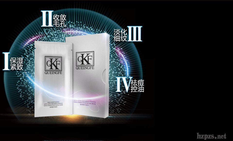 �߱����v����o���A��Ĥ