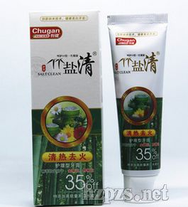 ��̿�������ڳ��o(h��)��������