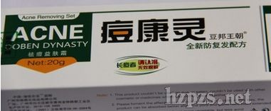 �������������`����w˪