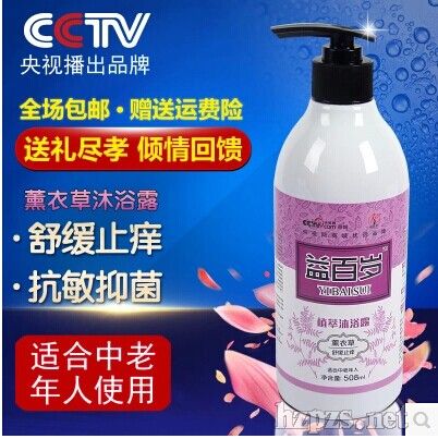 ������޹�²���ԡ¶