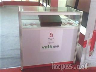 ����չʾ�񰫹�