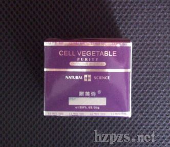 ����ź���ɫ˪���ӏ��;G����