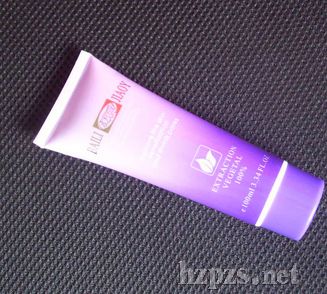 雪肌補(bǔ)水駐顏冰膜