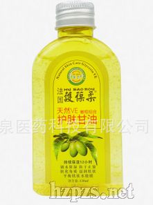 法國(guó)護(hù)葆柔VE橄欖組合護(hù)膚甘油