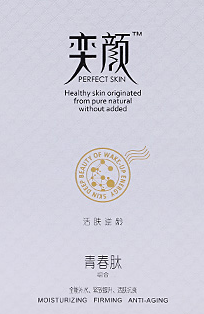 ����w���g�ഺ��