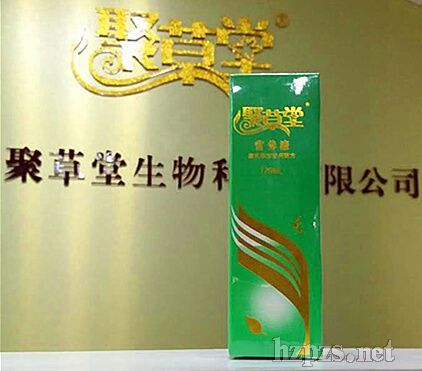 �۲��àI�B(y��ng)Һ