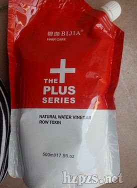 ������Ȼˮ���Ŷ���500����