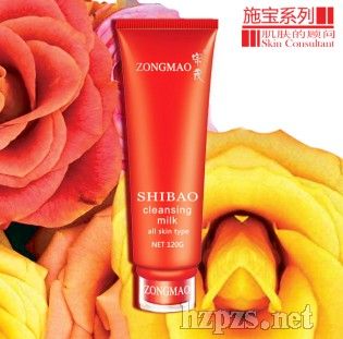 ʩ��ϴ����