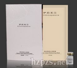 美肌透感立潤(rùn)套