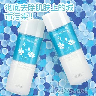 ˮ�ͷ��xж�yҺ