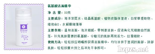 ��ܽ�R�������̼���