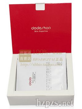 舒寧水嫩調(diào)理冰膜