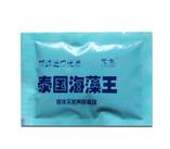 海藻珍珠粉玫瑰面膜