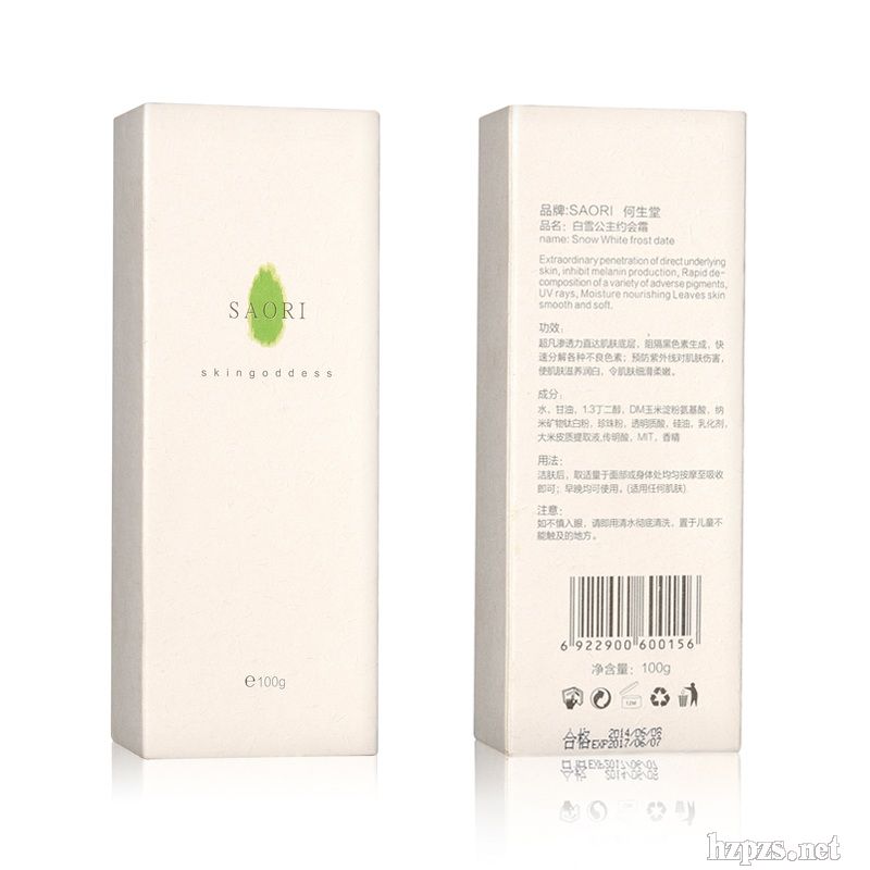 ��ѩ�����s��˪