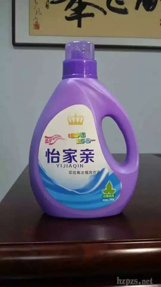 �����Hϴ��Һ