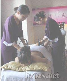 ����ʹħ���w��x