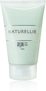 蘭采麗新顏祛痘面膜