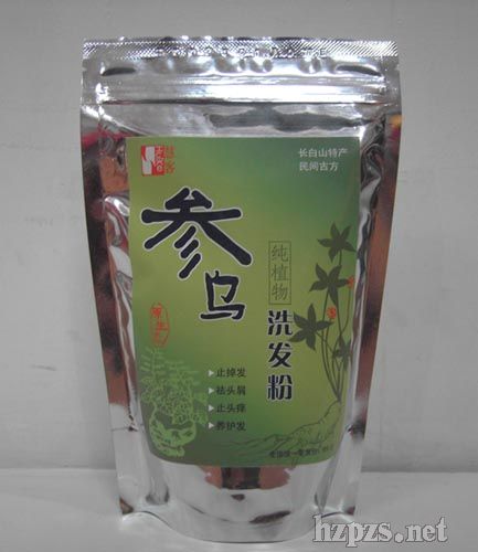 ��ֲ��ϴ�l(f��)��