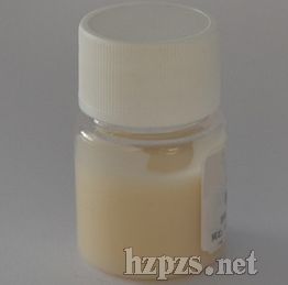 抗皺緊致修護(hù)面膜液