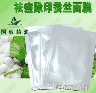 ���ӡ�Q�z��Ĥ