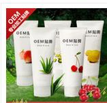 蘆薈櫻桃泡沫洗面奶