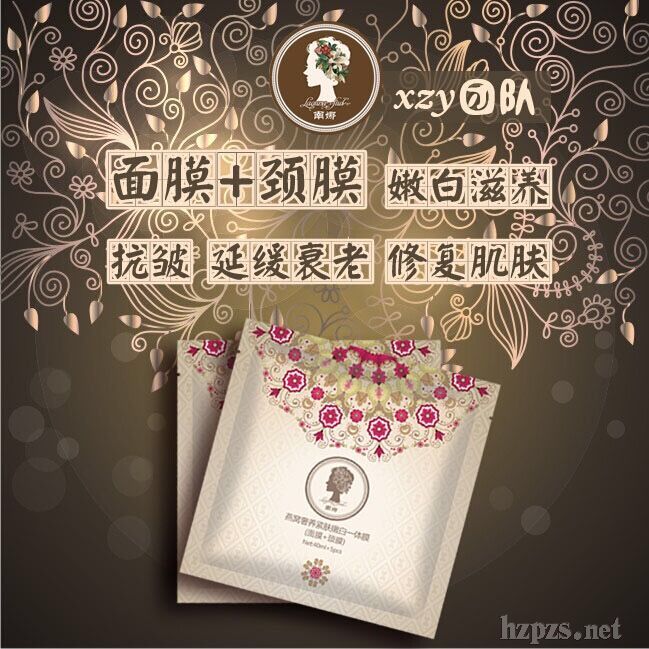 �������B(y��ng)ˮ�����w���iĤ