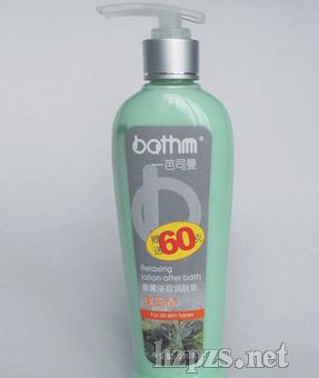 ��˾���G��ԡ���w��Һ