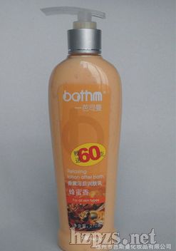 ��˾�����۝��w��Һ