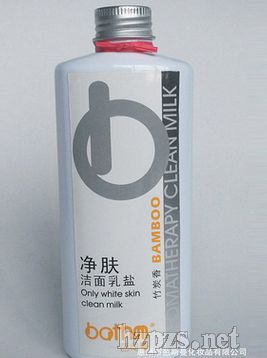 芭司曼凈膚潔面乳鹽