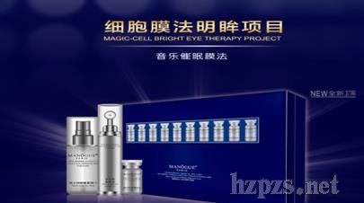 ��������Ĥ��