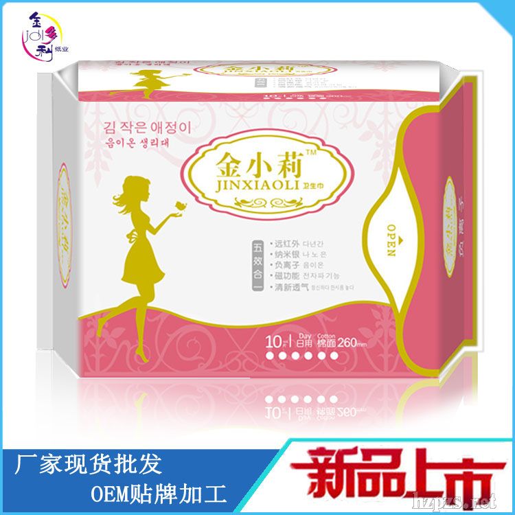 ��Ʒ��С��S�����l(f��)ؓ(f��)�x���l(w��i)����30Ƭ�o(h��)�|