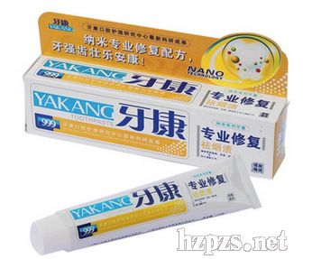 ȥ���n���ڳ�����