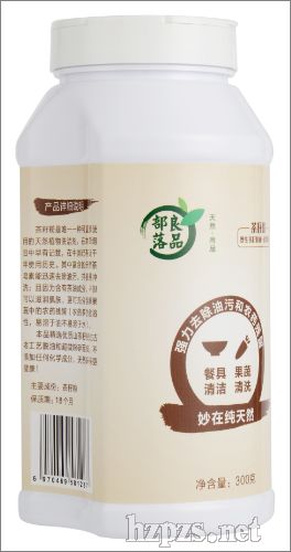 ��ֲ�����ϴ���ۣ�ʳƷ�;��坍���ã�