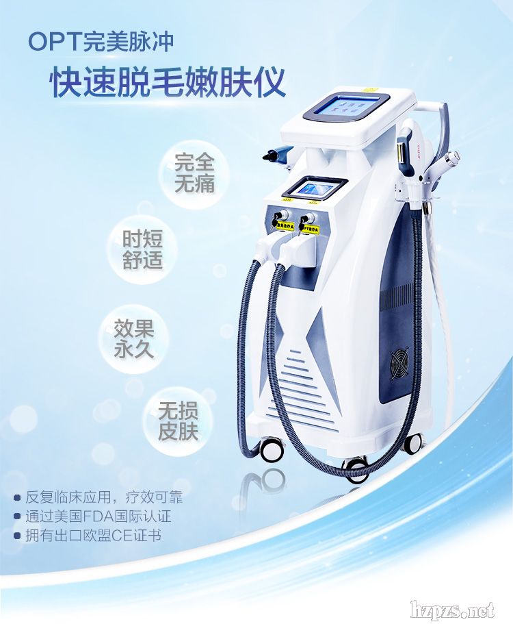 �๦��OPT���Óë�������wϴüϴ�y��