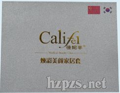 BFGF���ğ�����Ҿ���