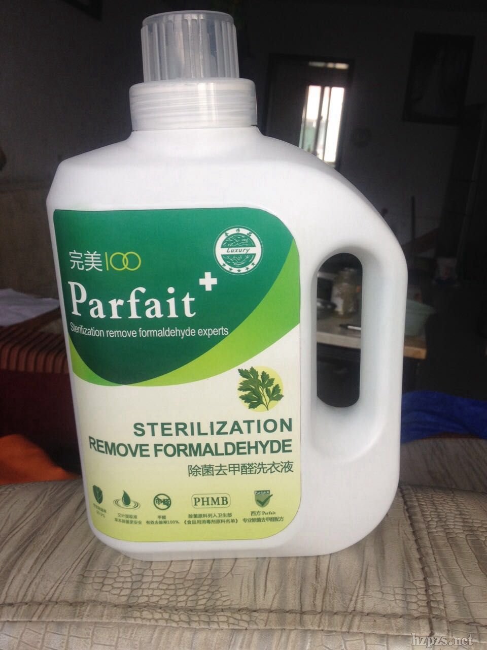 ����ϴ��Һȫ������