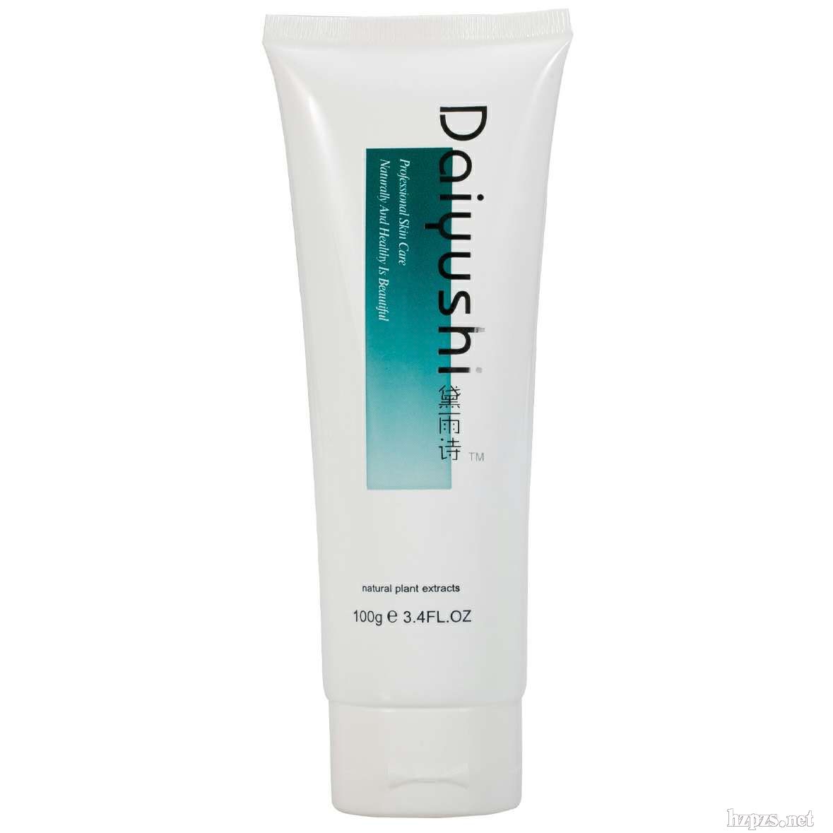 蘭蔻黛雨詩玫瑰智能愉悅臻白洗面奶