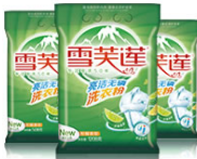 �����o����ˮ��ϴ�·�