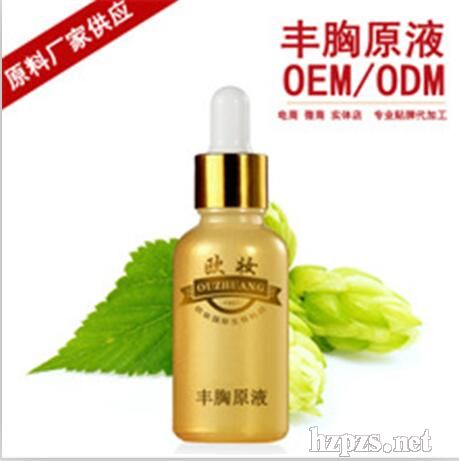 OEM/ODM���yƷ�ӹ�