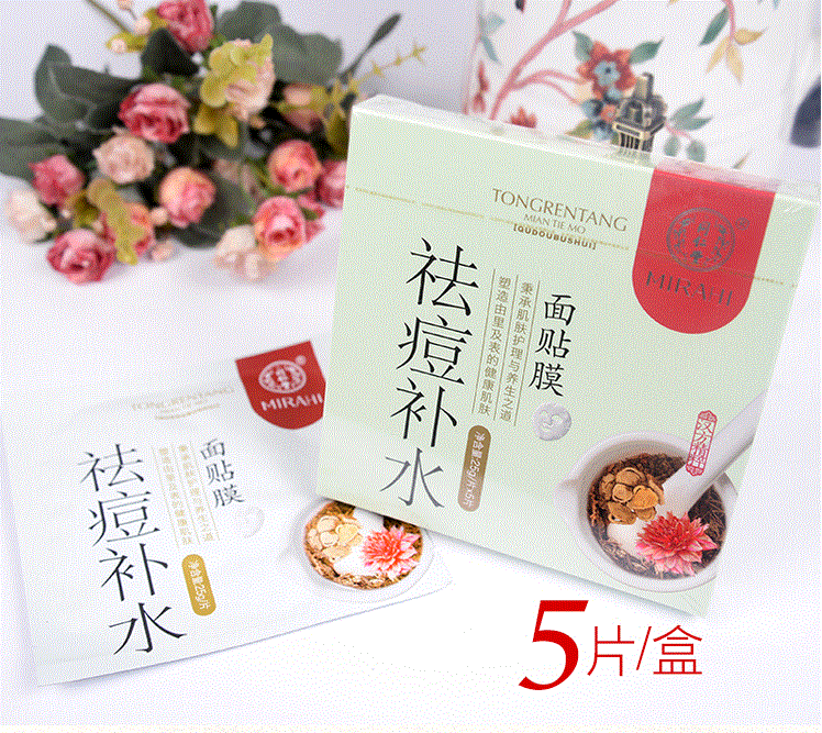 ͬ������a(b��)ˮ���NĤ