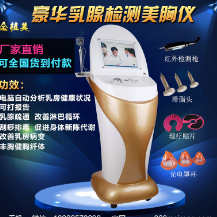 ����Ժ�ú��A��X�|�����S�����؃x��