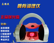 ��ֲ���y���{(di��o)��x